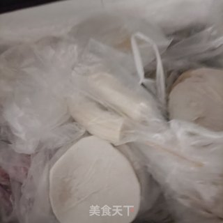香蕉版梦龙雪糕步骤3
