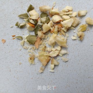 香蕉版梦龙雪糕步骤8