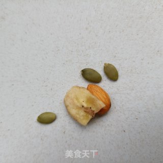 香蕉版梦龙雪糕步骤7