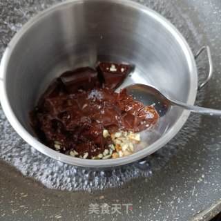 香蕉版梦龙雪糕步骤9