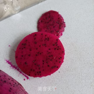 麦片火龙果拌酸奶步骤2