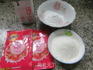 草莓果奶棒冰步骤1