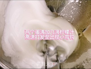 火龙果溶豆步骤3