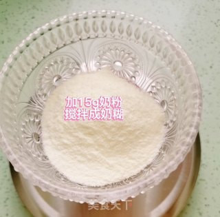 火龙果溶豆步骤2