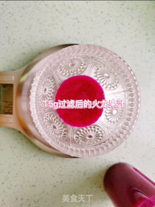 火龙果溶豆步骤1