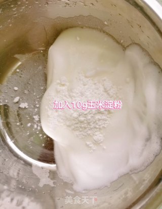 火龙果溶豆步骤4