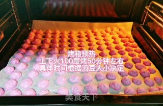 火龙果溶豆步骤9