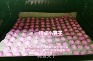 火龙果溶豆步骤8