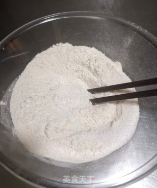 蓝莓芝士挞步骤1