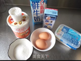 蓝莓芝士挞步骤10