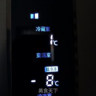 “清凉饮品”花酿拌酸奶步骤1