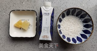 红豆西米露步骤2