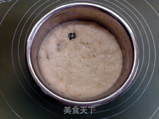 蔓越莓浓郁椰香饼步骤9