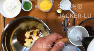 麦丽素抹茶软曲奇，奇妙的口感，好像变得加倍好吃了起来。步骤4