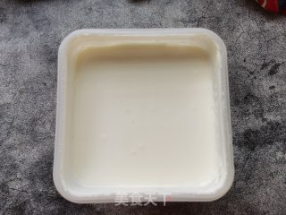 树莓麦片拌酸奶步骤4