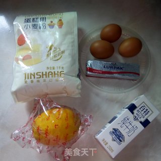 柠檬挞步骤1