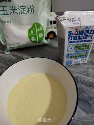 芝士蛋挞步骤3