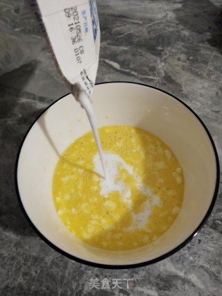 芝士蛋挞步骤2