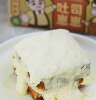 低脂下午茶甜品，豆乳漏奶华步骤11