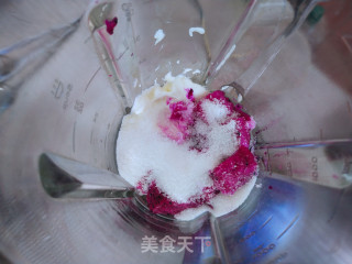 巧克力脆皮雪糕步骤3