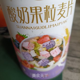 果酱麦片拌酸奶步骤1