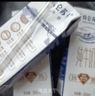 自制红豆甜酸奶步骤1