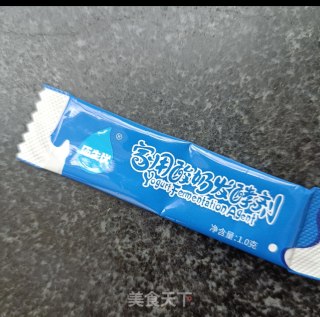 自制红豆甜酸奶步骤6