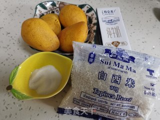 芒果椰奶西米露步骤1