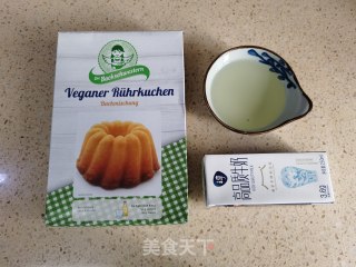极简小蛋糕步骤1