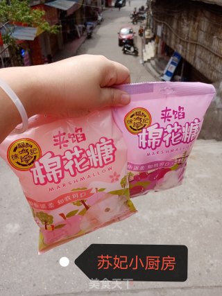 草莓步骤1