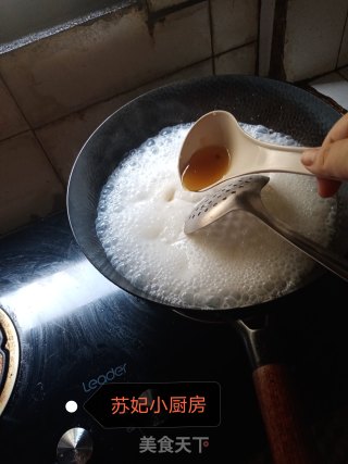 草莓步骤5