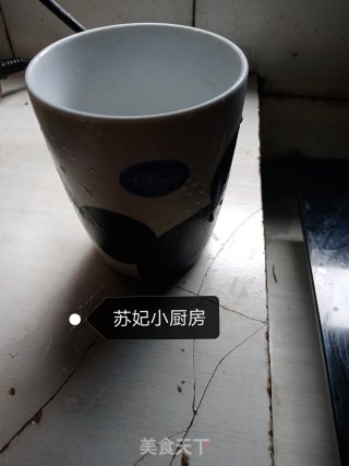 草莓步骤7