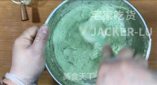 巧克力夹心抹茶曲奇，奶香味十足，醇厚巧克力，酥到掉渣的美食。步骤8