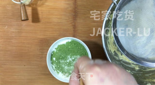 巧克力夹心抹茶曲奇，奶香味十足，醇厚巧克力，酥到掉渣的美食。步骤6