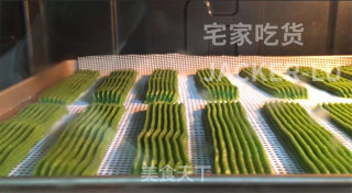 巧克力夹心抹茶曲奇，奶香味十足，醇厚巧克力，酥到掉渣的美食。步骤11