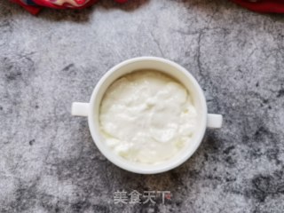 油桃麦片拌酸奶步骤5