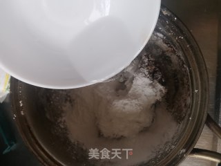 超详细版自制红糖珍珠步骤6