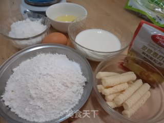 奶干蛋糕步骤1
