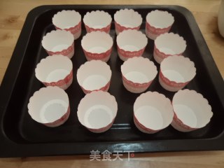 奶干蛋糕步骤7