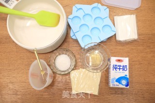 自制奶酪棒步骤1