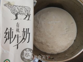 玫瑰奶冻步骤6