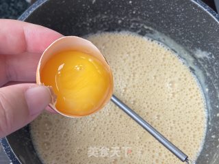 超好吃的脏脏蛋挞，外酥里嫩零添加步骤4
