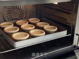 超好吃的脏脏蛋挞，外酥里嫩零添加步骤7