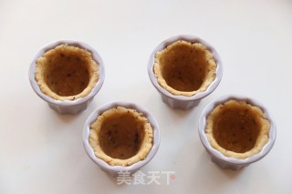 曲奇冰淇淋杯步骤11