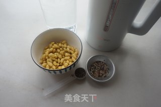 奇亚籽藜麦豆浆步骤1