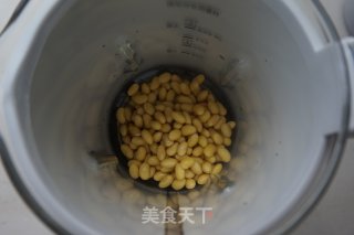 奇亚籽藜麦豆浆步骤2
