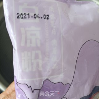 “萌系美食”樱桃果冻步骤4