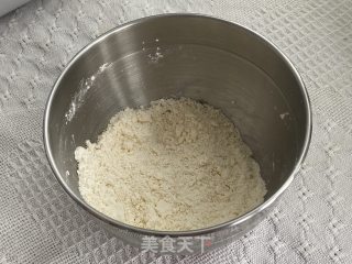 简单好吃的蔓越莓司康，英式下午茶必备！步骤4