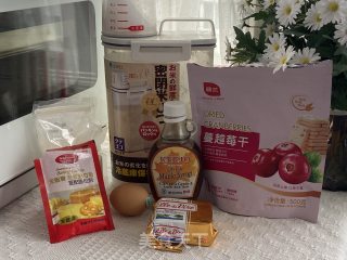 简单好吃的蔓越莓司康，英式下午茶必备！步骤1