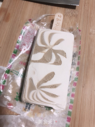 荔枝冻步骤3